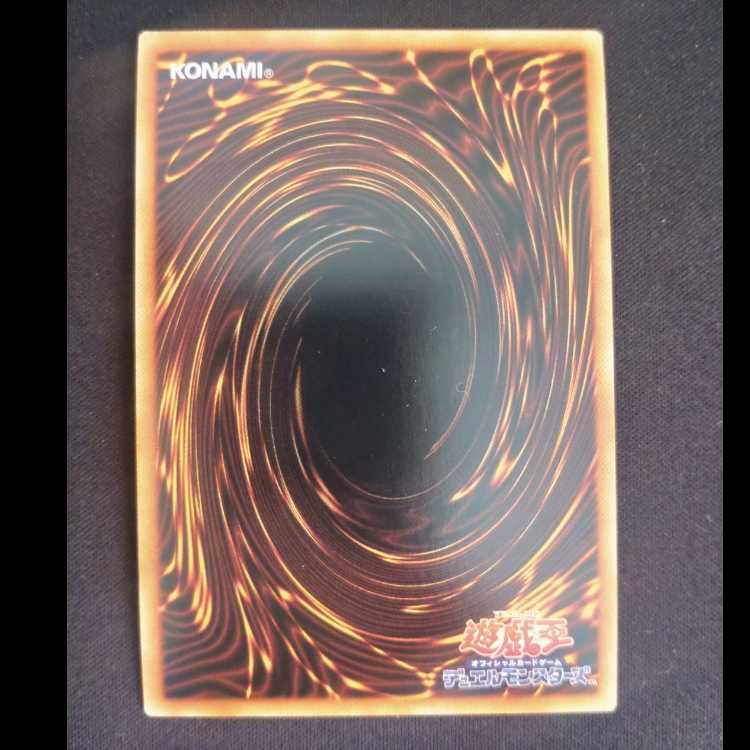 灰流うらら シークレットレア JP016