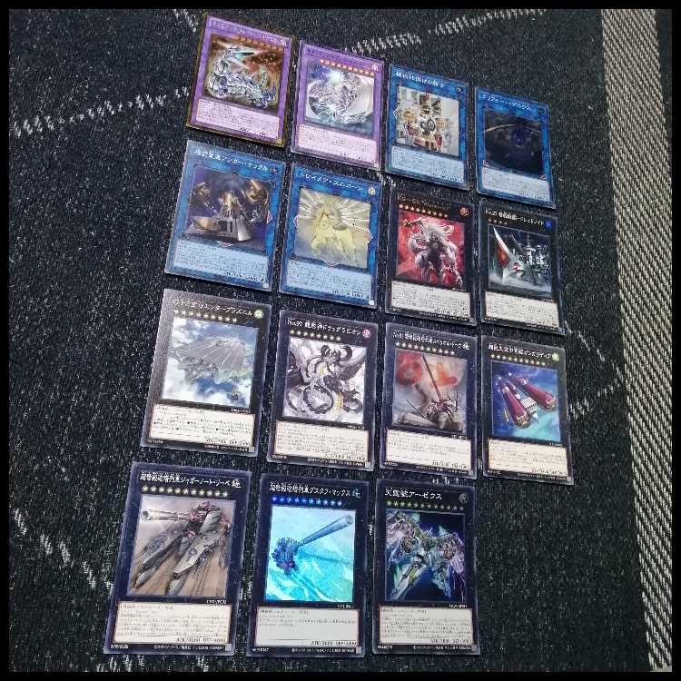 Yu-Gi-Oh! Giant Battleship Deck Metal Slave Boss Rush [04361].