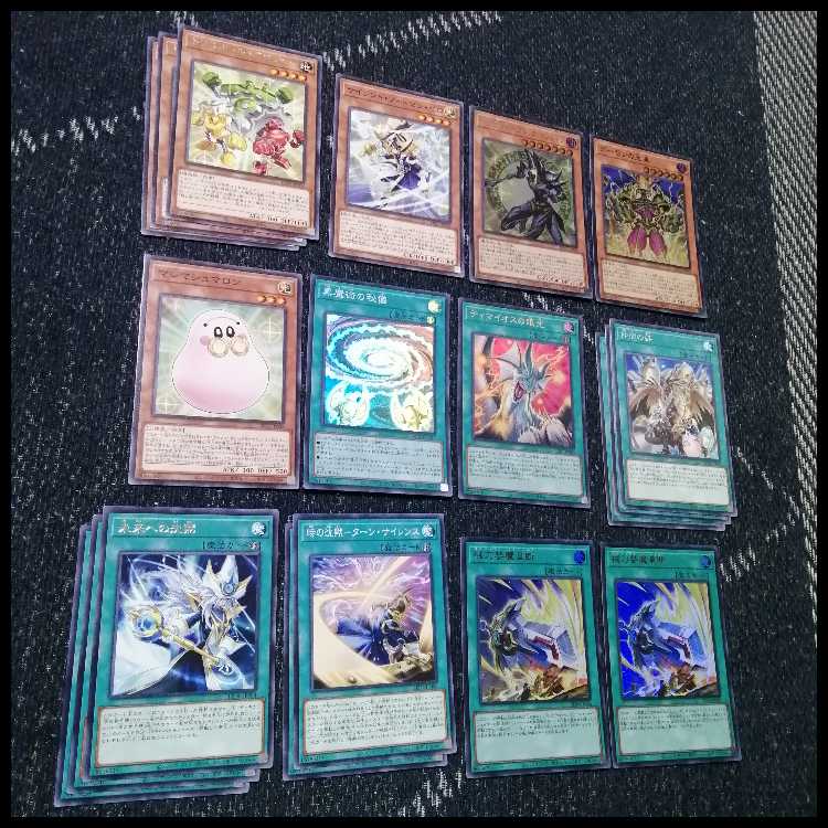 遊戯王　光の黄金櫃　デッキ　ブラックマジシャンガール　[04360]