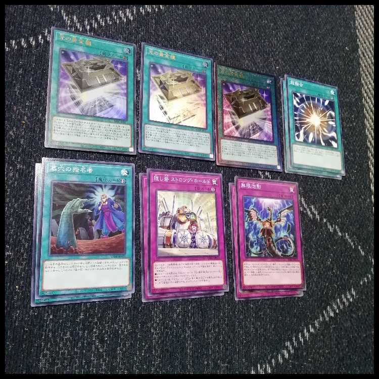 遊戯王　光の黄金櫃　デッキ　ブラックマジシャンガール　[04360]