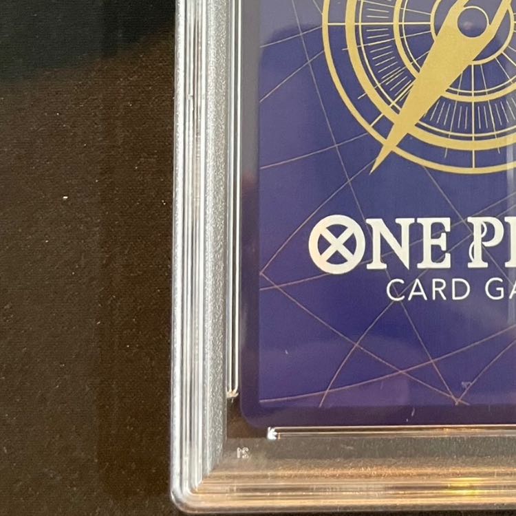 PSA10] Sanji (Parallel) (Super Parallel) P-SEC OP06-119