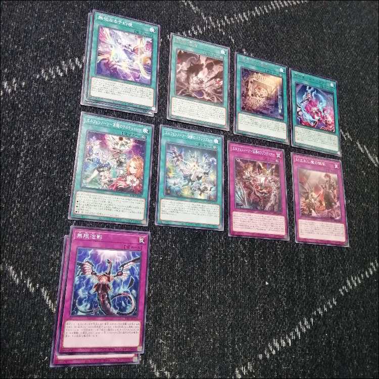 Yu-Gi-Oh Elfenotes Demonsmith Deck Sarosnanna [04391].