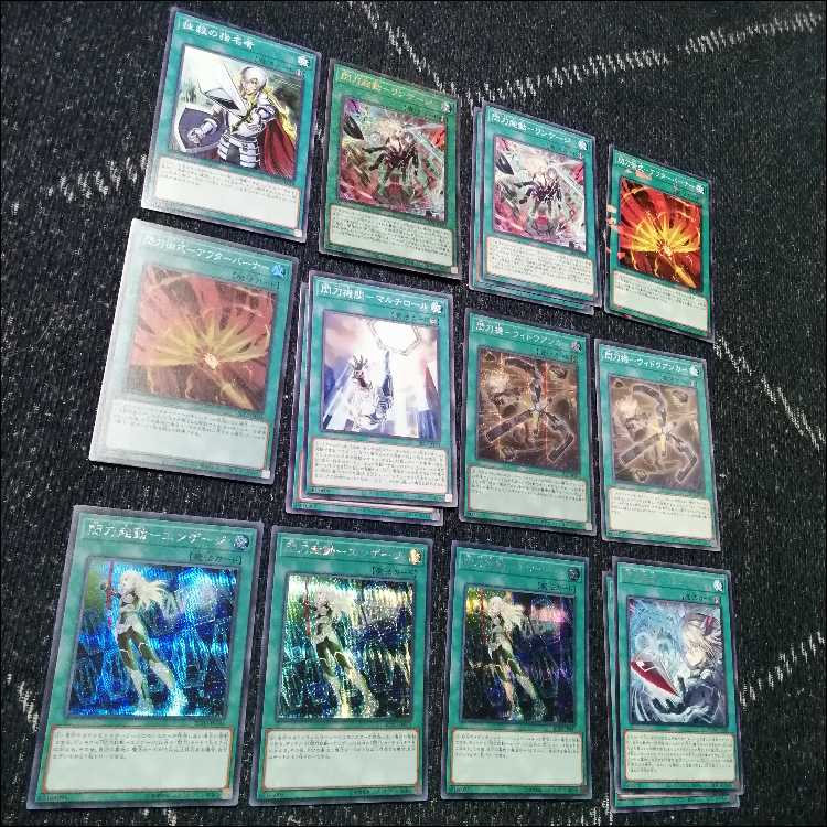 遊戯王　閃刀姫　デッキ　エンゲージ・ゼロ　アマツ　カメリア　[04389] 遊戯王 閃刀姫 デッキ エンゲージ・ゼロ アマツ カメリア [04389]の