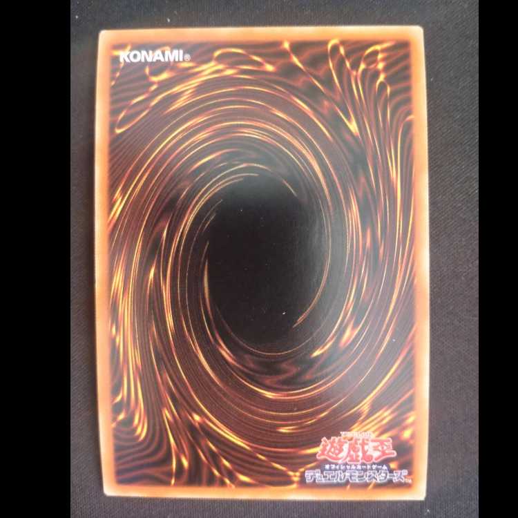 召喚師アレイスター　Prismatic Secret Rare PAC1-JP30