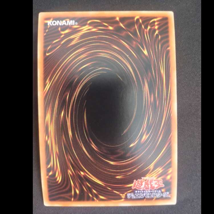 ドロール&ロックバード シークレットレア JP026