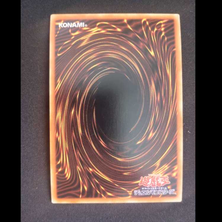 閃刀機-ウィドウアンカー シークレットレア JP045