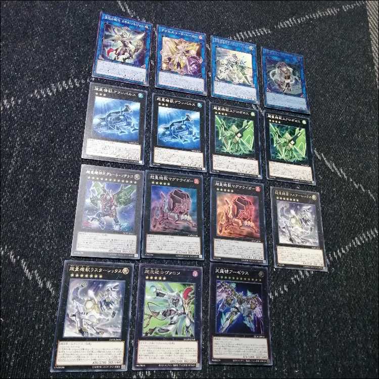 遊戯王　超量　デッキ　レッドレイヤー　グレートマグナス　[04382]