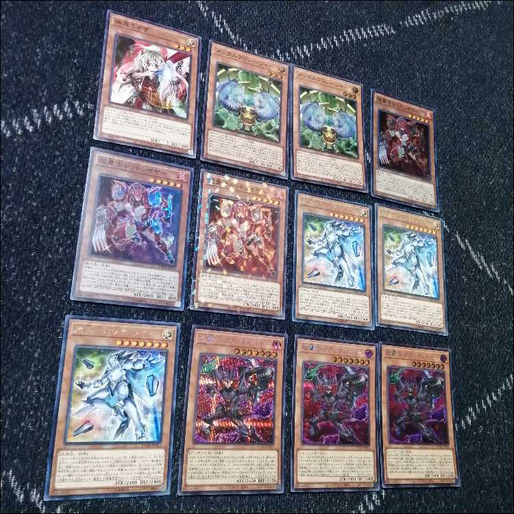 遊戯王　超量　デッキ　レッドレイヤー　グレートマグナス　[04382]