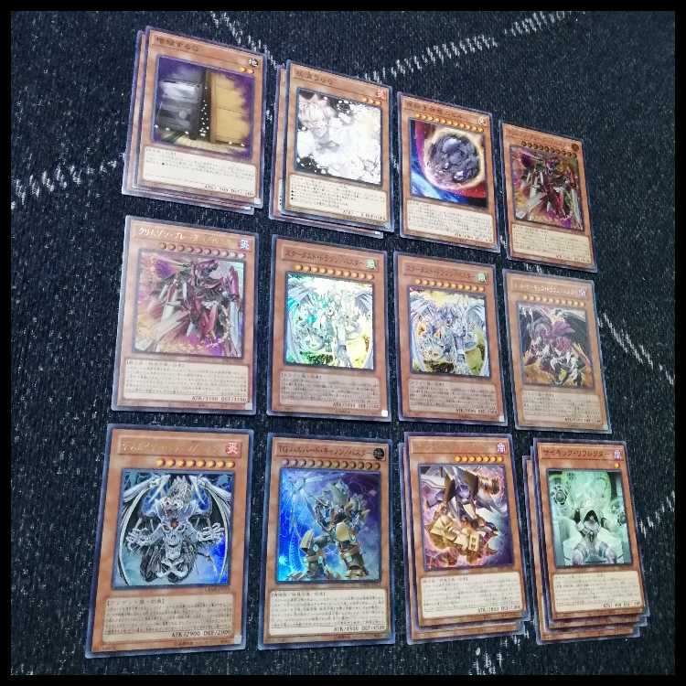 遊戯王　／バスター　デッキ　スラッシュバスター　[04378]