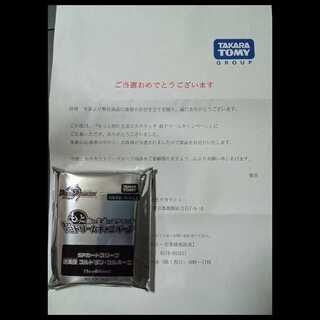 SPカードスリーブ 超天使 ゴルドラン・ゴルギーニ　デュエマ トレカ道