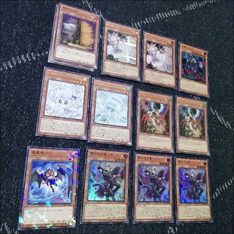 遊戯王　エルフェンノーツ　デモンスミス　デッキ　メディウス　[04376]