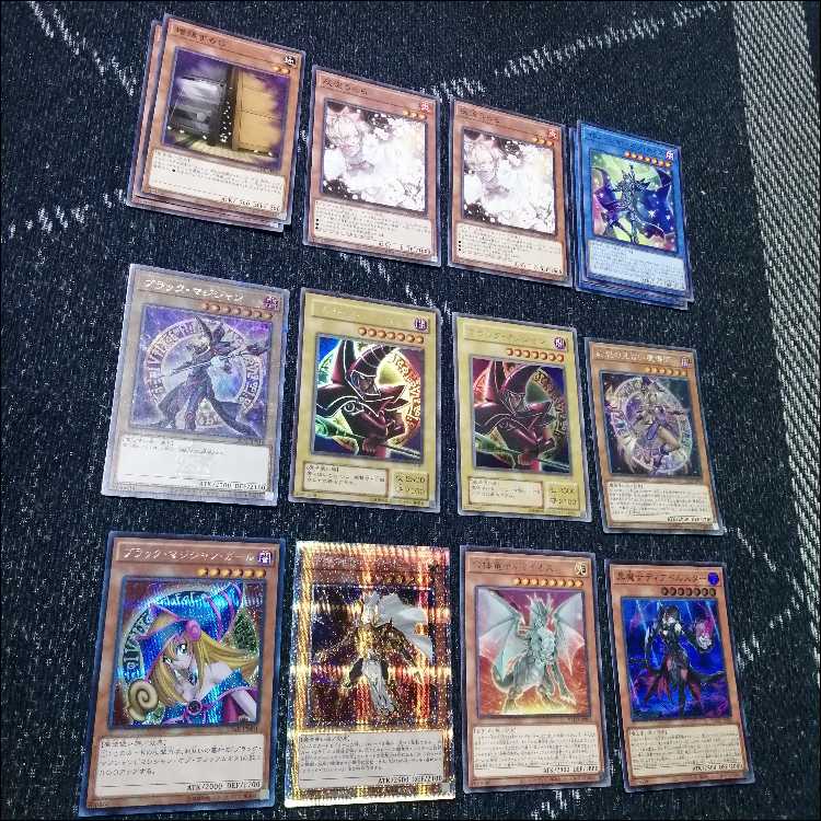 遊戯王　ブラックマジシャン　デッキ　ティマイオスの眼光　[04373]