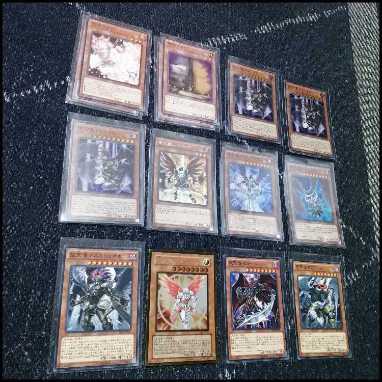 遊戯王　堕天使　デッキ　イシュタム　ルシファー　[04367]