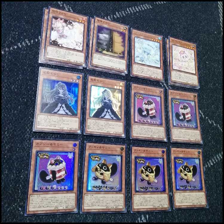 遊戯王　ヤミー　デッキ　カメリア　閃刀姫　閃刀ヤミー　[04366]