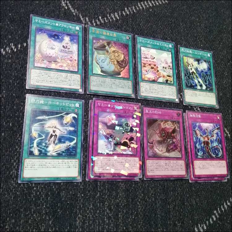 遊戯王　ヤミー　デッキ　カメリア　閃刀姫　閃刀ヤミー　[04366]