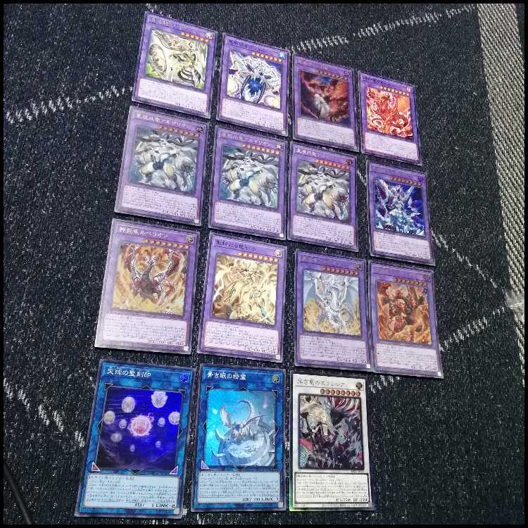 Yu-Gi-Oh! Branded Dragontail Deck - White Dragon's Descendant [04365].