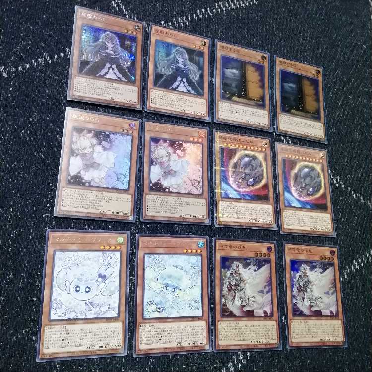 Yu-Gi-Oh! Branded Dragontail Deck - White Dragon's Descendant [04365].