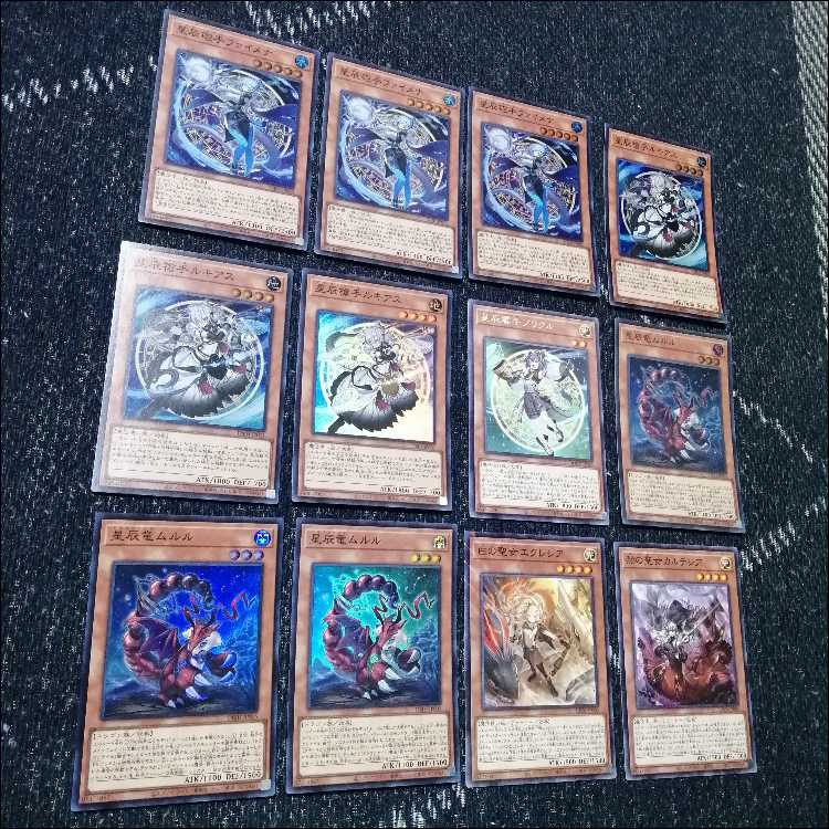 Yu-Gi-Oh! Branded Dragontail Deck - White Dragon's Descendant [04365].