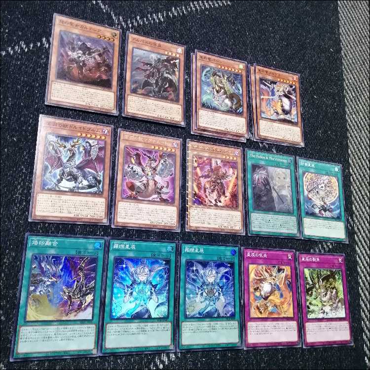 Yu-Gi-Oh! Branded Dragontail Deck - White Dragon's Descendant [04365].