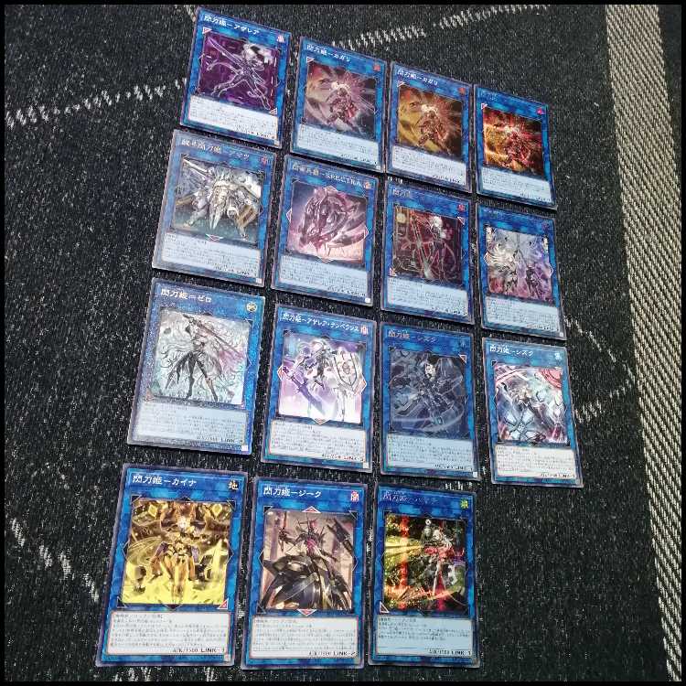 Yu-Gi-Oh! Sen-Tou-Hime Deck - Engage Zero - Amatsu - Camellia [04363].