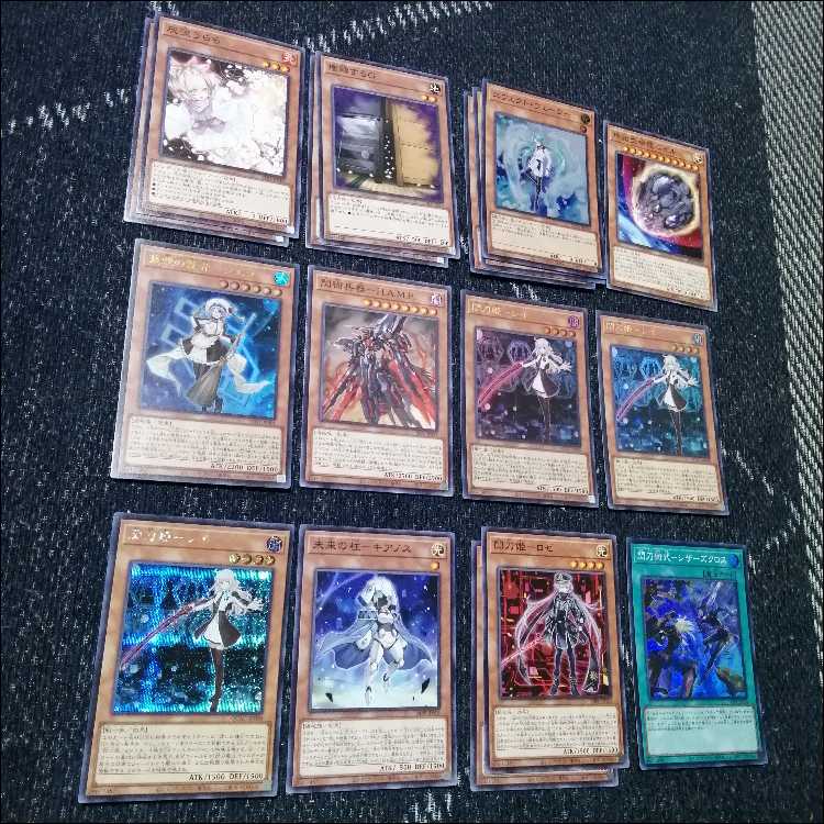 Yu-Gi-Oh! Sen-Tou-Hime Deck - Engage Zero - Amatsu - Camellia [04363].