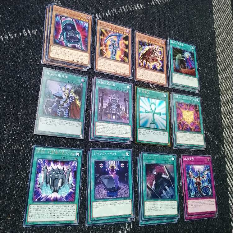 遊戯王　ギミックパペット　デッキ　ビスクドール　[04362]