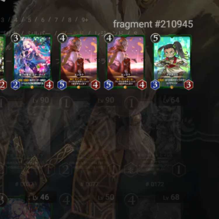 KU Squirrel Pe Gold Set Green