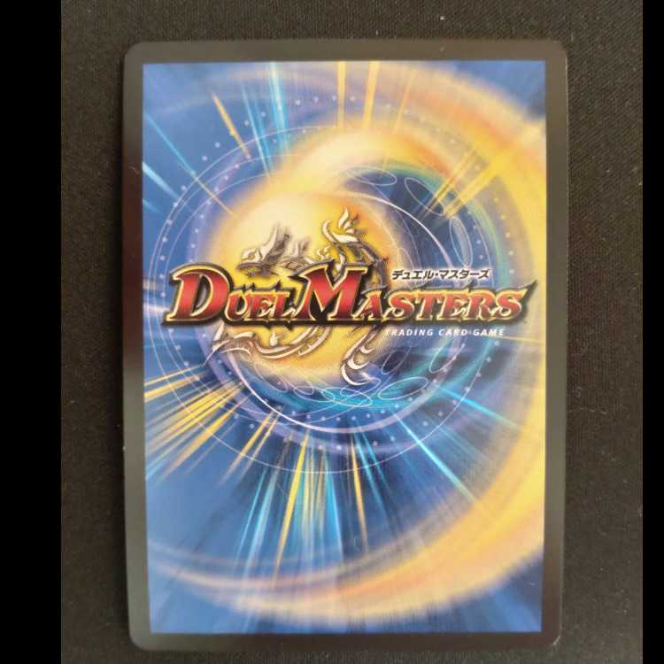 King Manifesto KGM M(secret)4/M(secret)10