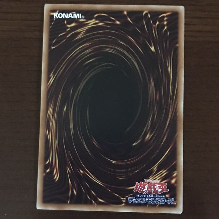 wcs2015京都大会ブラックマジシャン  市場最安値