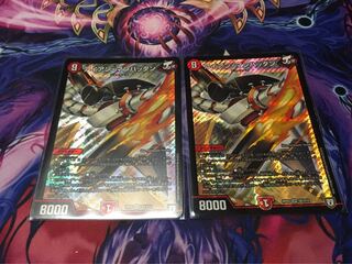 アイアン・マンハッタン　即日発送