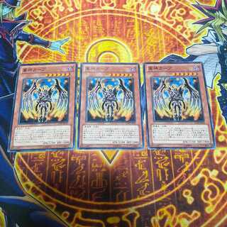 Gaap the Divine Soldier Normal JP013