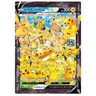PikachuV-UNION (25th/4th Set) [RRR] {025/028~028/028}