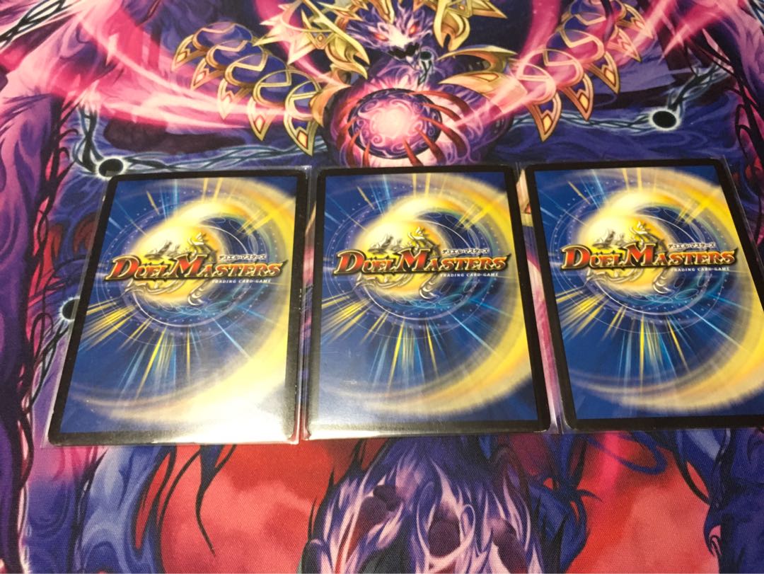 燃えるデット・ソード SR