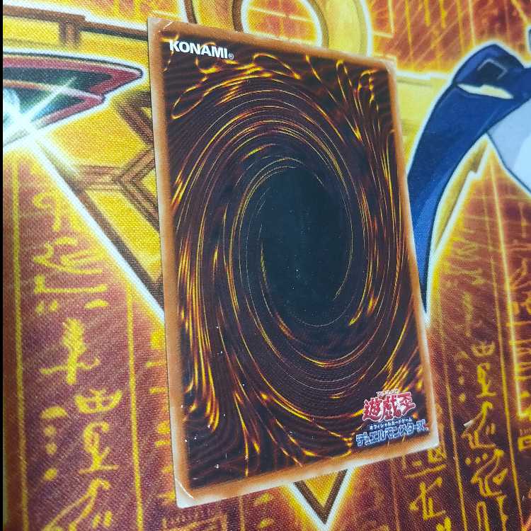 ブラックデーモンズドラゴン パラレル 　状態悪