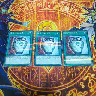 強欲で謙虚な壺 パラレル ノーマル JP078