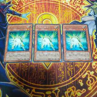 緑光の宣告者 レア JP198