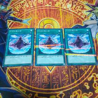 Dimensional Fissure parallel normal JP035