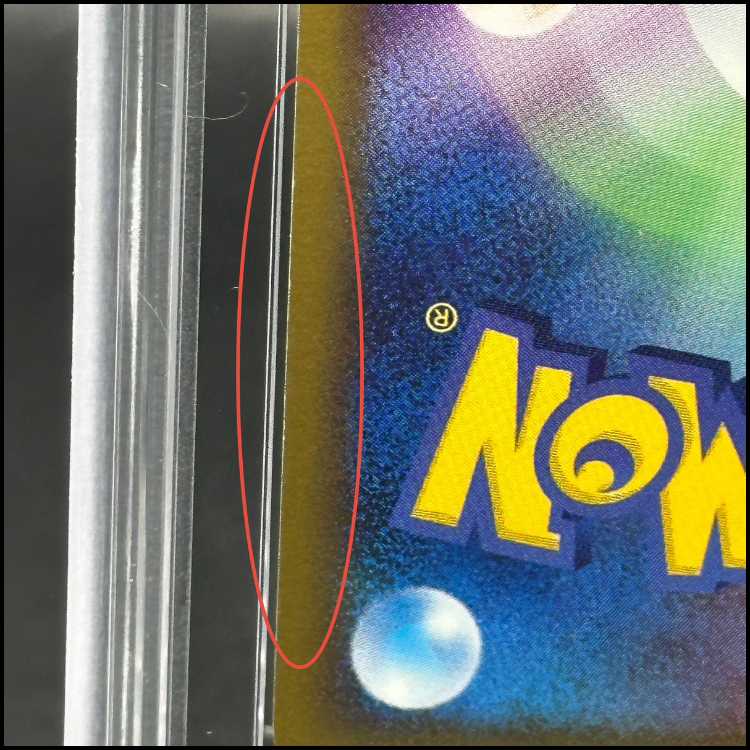 [ARS9] Jolteon <1st> (-) {034/106} [PCG4