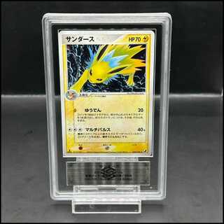 [ARS9] Jolteon <1st> (-) {034/106} [PCG4