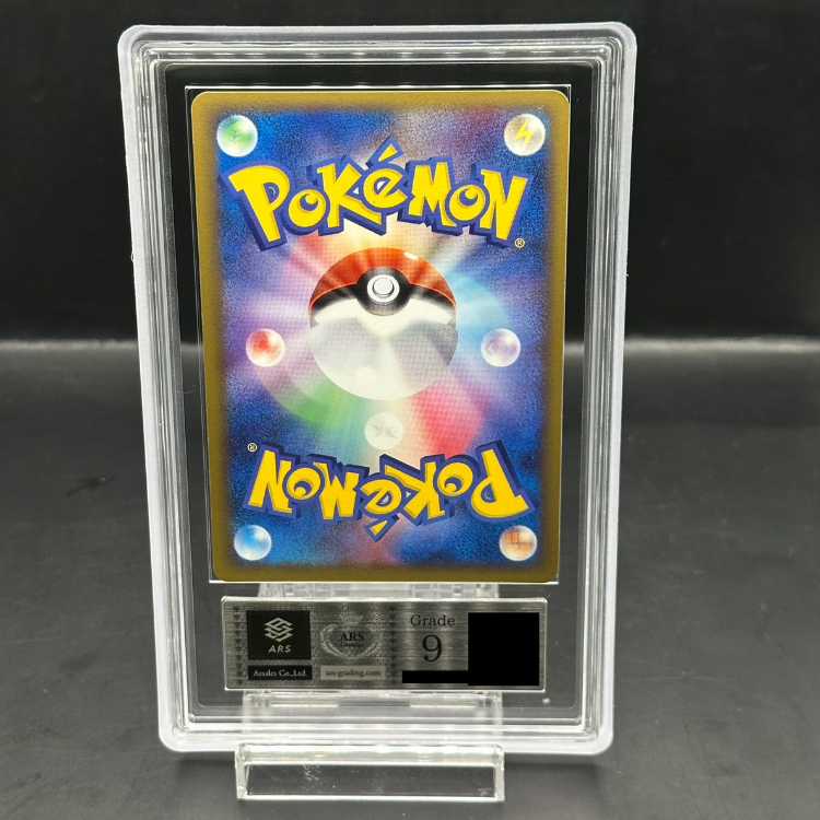 [ARS9] Jolteon <1st> (-) {034/106} [PCG4