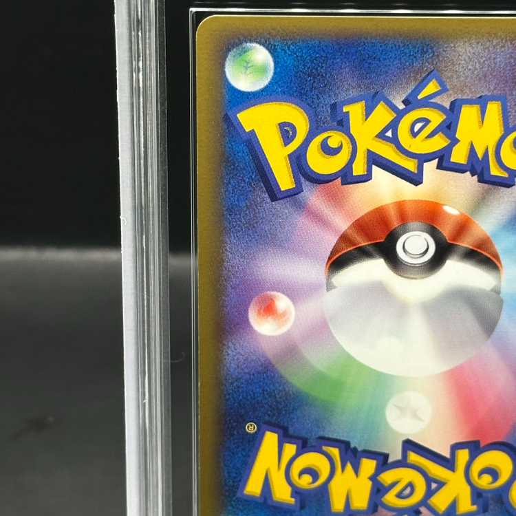 [ARS9] Jolteon <1st> (-) {034/106} [PCG4