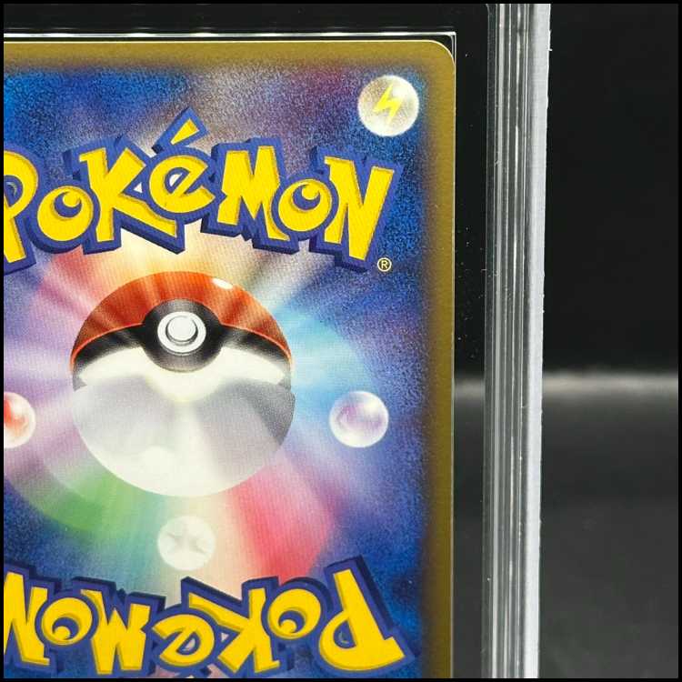 [ARS9] Jolteon <1st> (-) {034/106} [PCG4