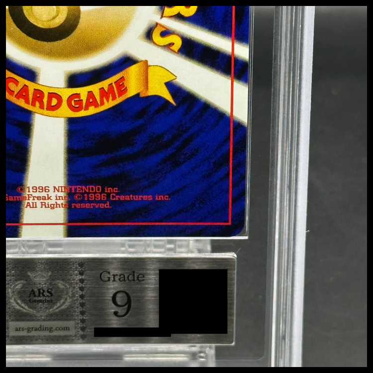 [ARS9] Charizard [Premium File 2] [old back].