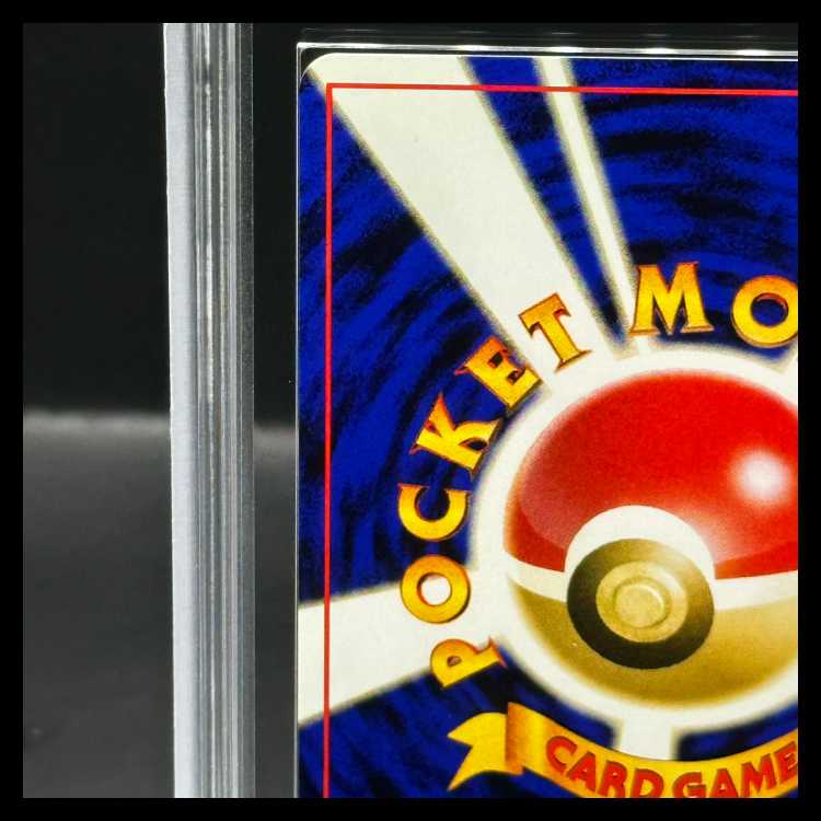 [ARS9] Charizard [Premium File 2] [old back].