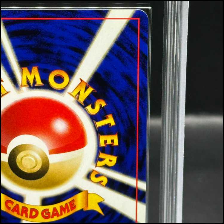 [ARS9] Charizard [Premium File 2] [old back].