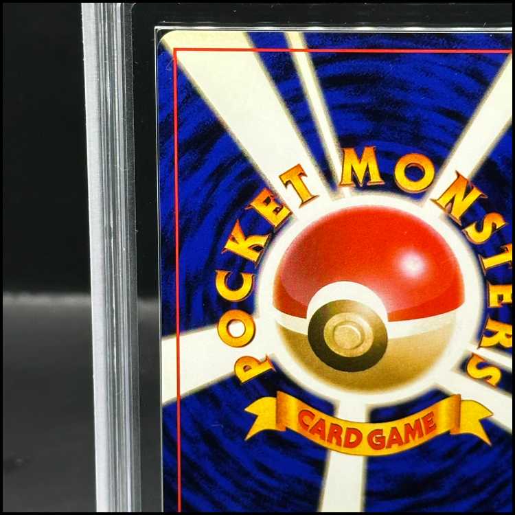 【ARS9】わるいフーディン 旧裏 ★