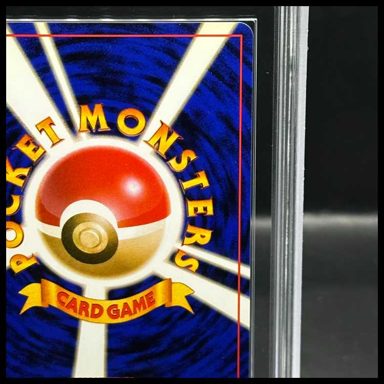 【ARS9】わるいフーディン 旧裏 ★