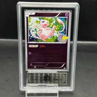 [ARS9] Mew Battle Carnival 2013 Su Jigglypuff Gu PROMO 220/BW-P