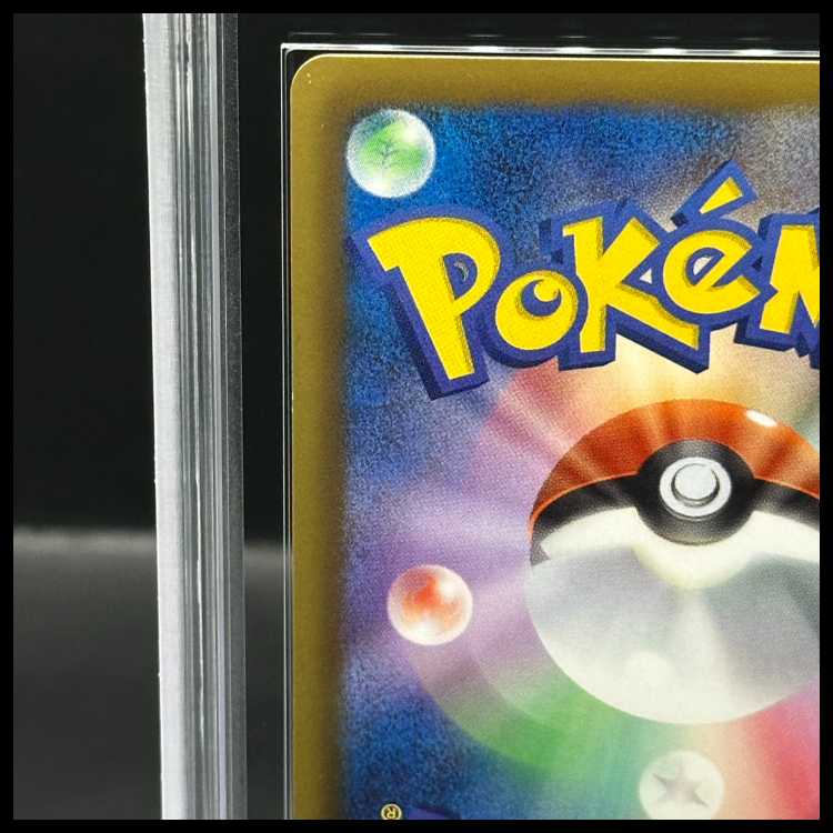 【ARS9】ミュウ バトルカーニバル2013 スプリング PROMO 220/BW-P