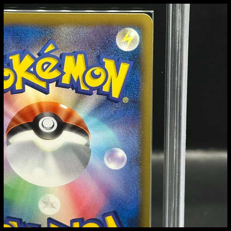 【ARS9】ミュウ バトルカーニバル2013 スプリング PROMO 220/BW-P